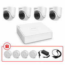 Комплект TurboHD відеоспостереження Hikvision 2МП KIT-DS0134