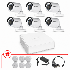 Комплект TurboHD відеоспостереження Hikvision 2МП KIT-DS0147