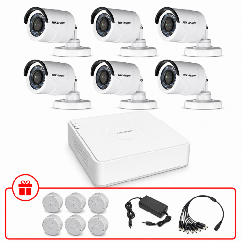 Комплект TurboHD відеоспостереження Hikvision 2МП KIT-DS0147