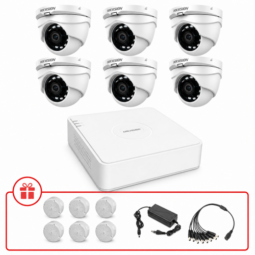 Комплект TurboHD відеоспостереження Hikvision 2МП KIT-DS0148