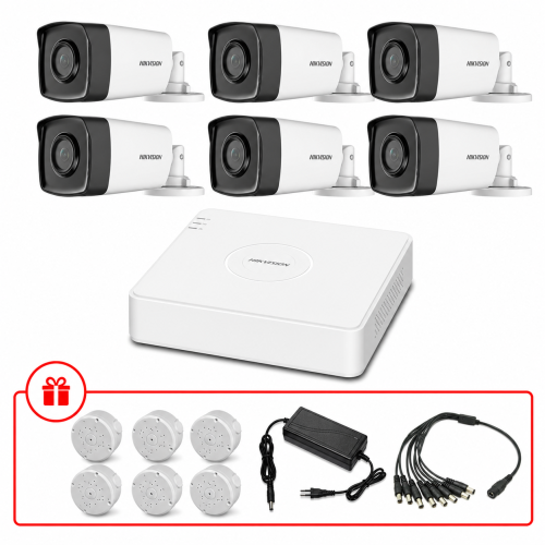 Комплект TurboHD відеоспостереження Hikvision 2МП KIT-DS0152