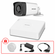 Комплект TurboHD відеоспостереження Hikvision 2МП KIT-DS0155