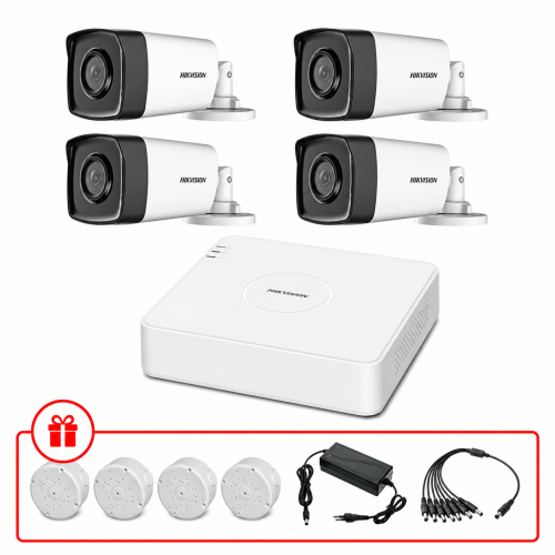 Комплект TurboHD відеоспостереження Hikvision 2МП KIT-DS0158