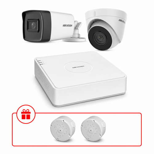 Комплект IP відеоспостереження Hikvision 2МП KIT-DS0197