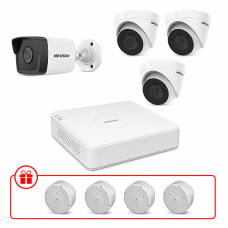 Комплект IP відеоспостереження Hikvision 2МП KIT-DS0199