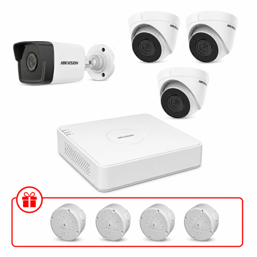 Комплект IP відеоспостереження Hikvision 2МП KIT-DS0199