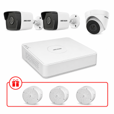 Комплект IP відеоспостереження Hikvision 2МП KIT-DS0200