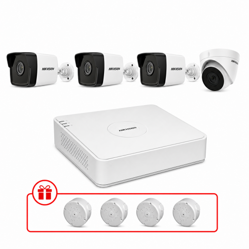 Комплект IP відеоспостереження Hikvision 2МП KIT-DS0202