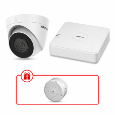 Комплект IP відеоспостереження Hikvision 2МП KIT-DS0203
