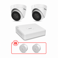 Комплект IP відеоспостереження Hikvision 2МП KIT-DS0204