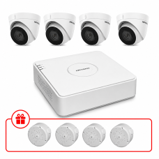 Комплект IP відеоспостереження Hikvision 2МП KIT-DS0206