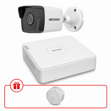Комплект IP відеоспостереження Hikvision 2МП KIT-DS0207