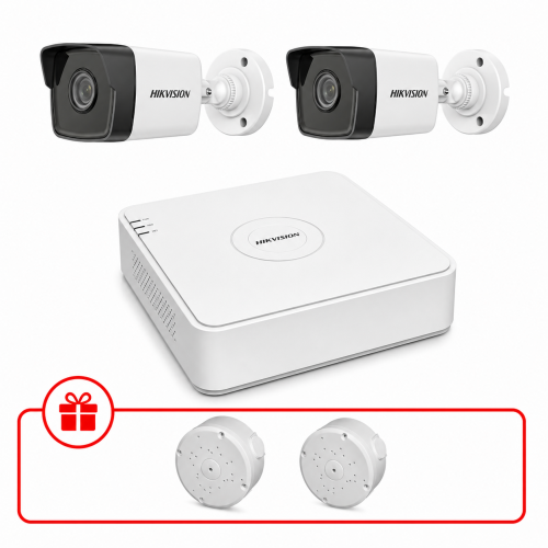 Комплект IP відеоспостереження Hikvision 2МП KIT-DS0208
