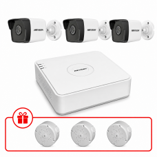 Комплект IP відеоспостереження Hikvision 2МП KIT-DS0209