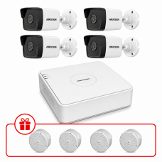 Комплект IP відеоспостереження Hikvision 2МП KIT-DS0210