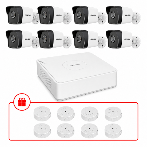 Комплект IP відеоспостереження Hikvision 2МП KIT-DS0225