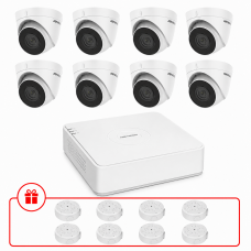 Комплект IP відеоспостереження Hikvision 2МП KIT-DS0226