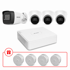 Комплект IP відеоспостереження Hikvision 4МП KIT-DS0235