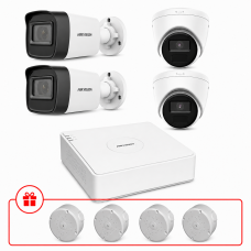 Комплект IP відеоспостереження Hikvision 4МП KIT-DS0237