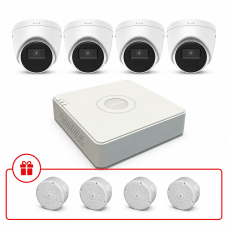 Комплект IP відеоспостереження Hikvision 4МП KIT-DS0242