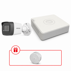 Комплект IP відеоспостереження Hikvision 4МП KIT-DS0243