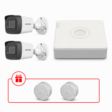 Комплект IP відеоспостереження Hikvision 4МП KIT-DS0244
