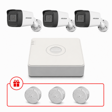 Комплект IP відеоспостереження Hikvision 4МП KIT-DS0245