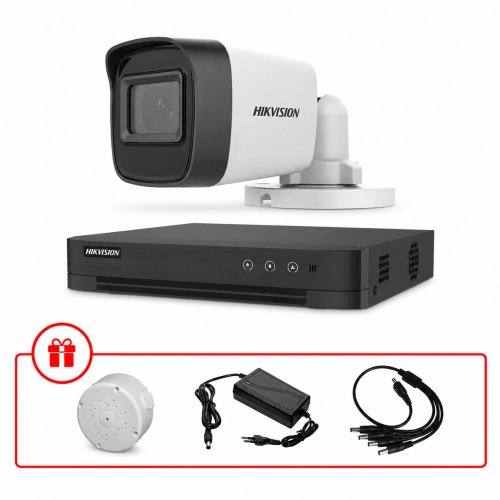 Комплект TurboHD відеоспостереження Hikvision 5МП KIT-DS0177