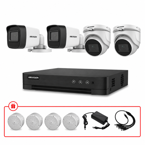 Комплект TurboHD відеоспостереження Hikvision 5МП KIT-DS0183