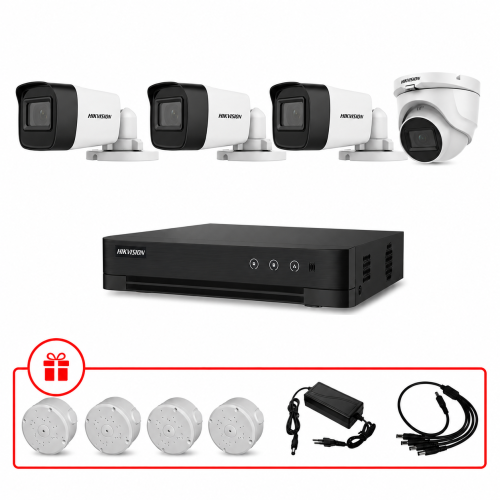 Комплект TurboHD відеоспостереження Hikvision 5МП KIT-DS0185