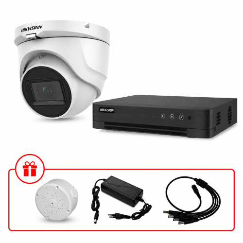 Комплект TurboHD відеоспостереження Hikvision 5МП KIT-DS0187
