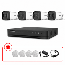 Комплект TurboHD відеоспостереження Hikvision 5МП KIT-DS0194