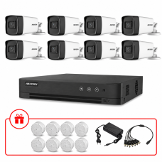 Комплект TurboHD відеоспостереження Hikvision 5МП KIT-DS0195
