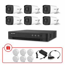 Комплект TurboHD відеоспостереження Hikvision 5МП KIT-DS0196
