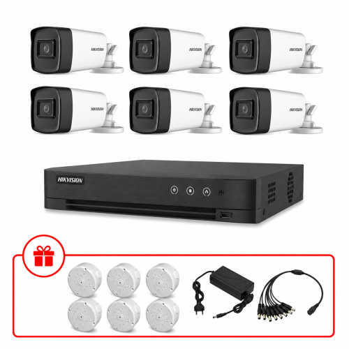 Комплект TurboHD відеоспостереження Hikvision 5МП KIT-DS0196