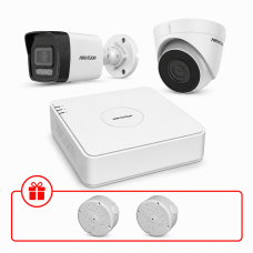 Комплект IP відеоспостереження Hikvision Smart Hybrid Light 2МП KIT-DS0211 з мікрофоном