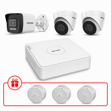 Комплект IP відеоспостереження Hikvision Smart Hybrid Light 2МП KIT-DS0212 з мікрофоном