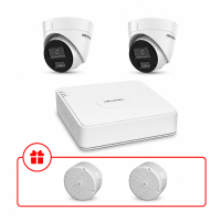 Комплект IP видеонаблюдения Hikvision Smart Hybrid Light 2МП KIT-DS0218 с микрофоном