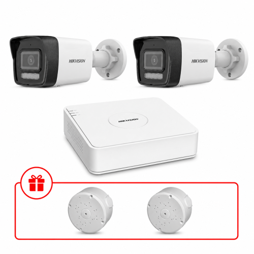 Комплект IP відеоспостереження Hikvision Smart Hybrid Light 2МП KIT-DS0222 з мікрофоном