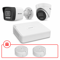 Комплект IP відеоспостереження Hikvision Smart Hybrid Light 4МП KIT-DS0247 з мікрофоном