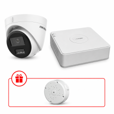 Комплект IP відеоспостереження Hikvision Smart Hybrid Light 4МП KIT-DS0253 з мікрофоном
