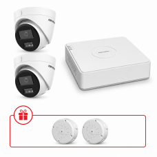 Комплект IP відеоспостереження Hikvision Smart Hybrid Light 4МП KIT-DS0254 з мікрофоном