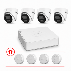 Комплект IP відеоспостереження Hikvision Smart Hybrid Light 4МП KIT-DS0256 з мікрофоном