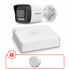 Комплект IP відеоспостереження Hikvision Smart Hybrid Light 4МП KIT-DS0257 з мікрофоном