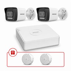 Комплект IP відеоспостереження Hikvision Smart Hybrid Light 4МП KIT-DS0258 з мікрофоном