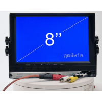 CCTV монітор QVC-8001AHD (Підтримка CVI/AHD/TVI/CCTV сигналу, діагональ - 8" живлення: 12-24В)