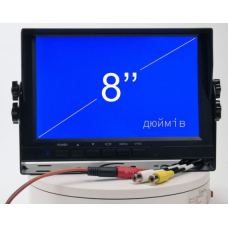 CCTV монітор QVC-8001AHD (Підтримка CVI/AHD/TVI/CCTV сигналу, діагональ - 8" живлення: 12-24В)