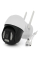 5Мп Wi-Fi видеокамера уличная с SD/картой YOSO YO-IPC44D5MP30 PTZ 2.8mm V380