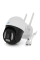 2Мп 4G видеокамера уличная с SD/картой YOSO YO-IPC45D2MP50 PTZ 2.8mm V380