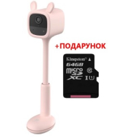 2 МП IP Wi-Fi Радионяня с аккумулятором Ezviz CS-BM1 (1080P,RA)